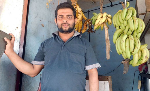 RSS worker  1